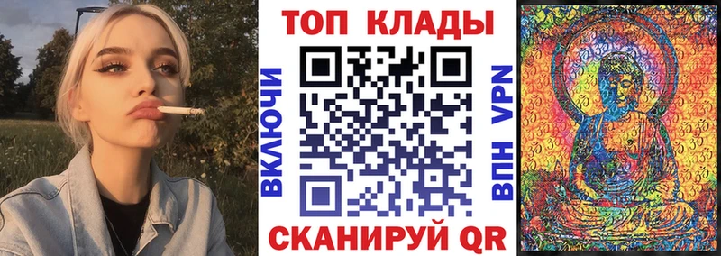 Виды наркоты Няндома Каннабис APVP ГАШИШ