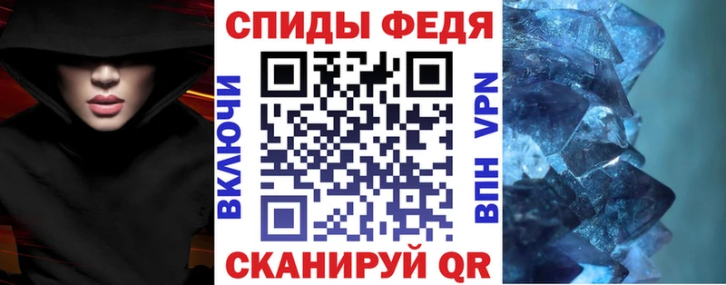 Амфетамин VHQ Няндома