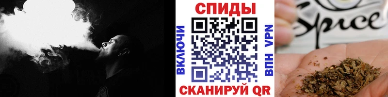 Бутират 1.4BDO  купить наркотик  Няндома 