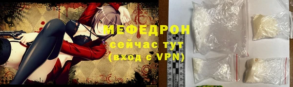 крисы Белокуриха