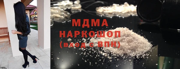 гашиш Пролетарск