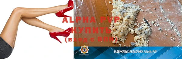 твердый Приозерск