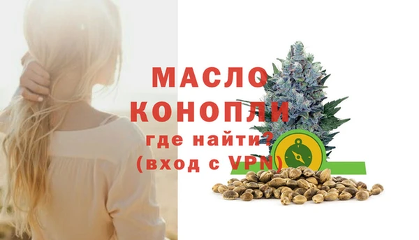 крисы Белокуриха