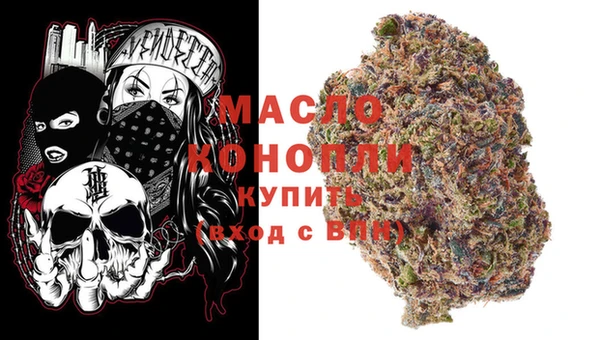крисы Белокуриха