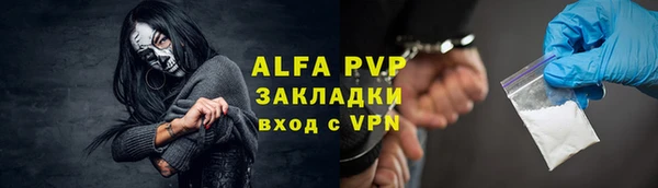 гашиш Пролетарск