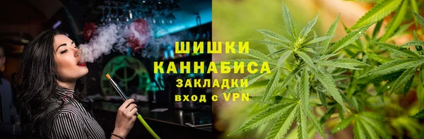 скорость mdpv Беломорск
