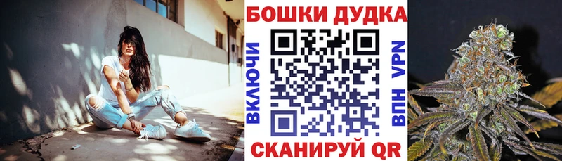 Конопля семена  Няндома 